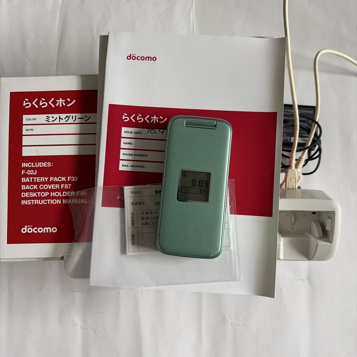 ロットリング ティク シルバー tintenkuli tiku コレクション