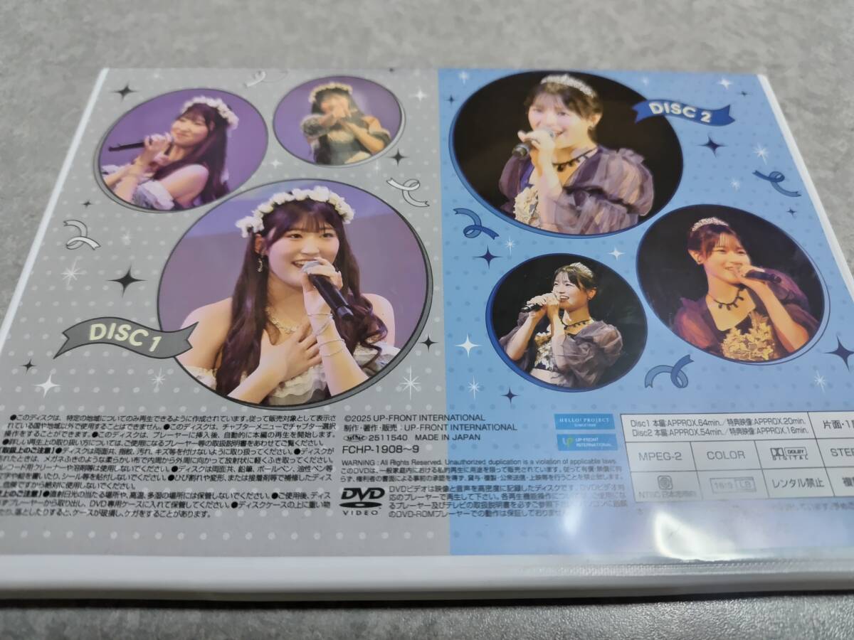 販売済み FC限定DVD OCHA NORMA 中山夏月姫・筒井澪心 バースデー