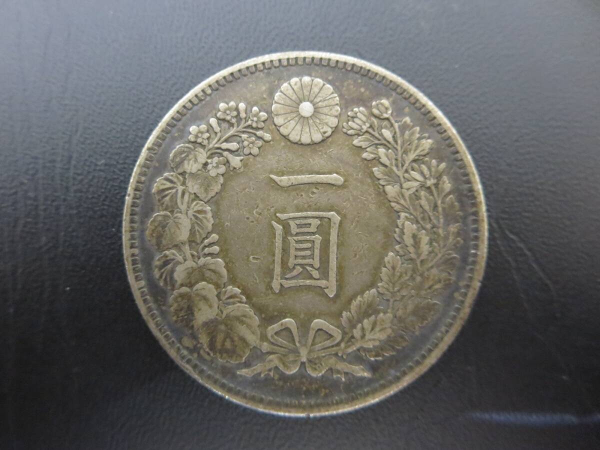46254 古銭 1円銀貨 明治29年 一圓銀貨 明治二十九年 26.9
