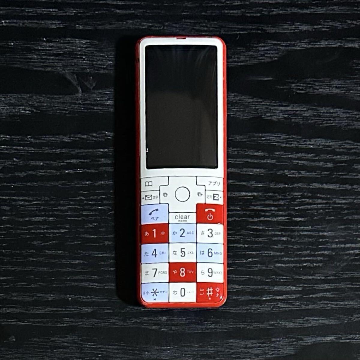 au INFOBAR2 ニシキゴイガラケー 本体のみ 動作品 初期化済 最も安い