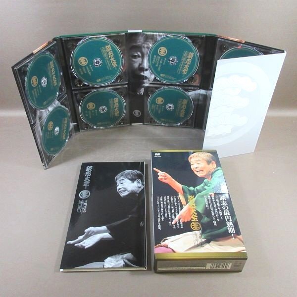 人気 D311○「談志大全 DVD-BOX 立川談志 古典落語ライブ 2001～2007