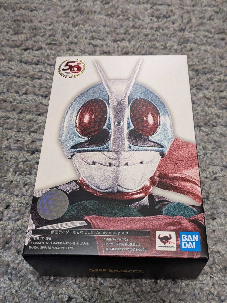 S.H.Figuarts真骨彫 仮面ライダー 新1号 新2号 50th Anniversary Ver