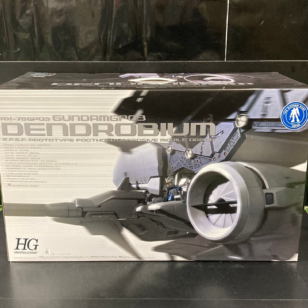 PAUL KAIJU ショップ ポールカイジュウ ソフビ イルカ軍団 イベント限定版