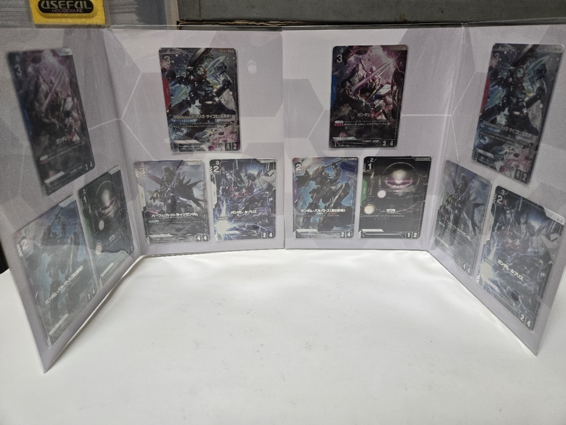 ガンダムカードゲーム プレミアムカードコレクション01[EVX05] 2冊セット