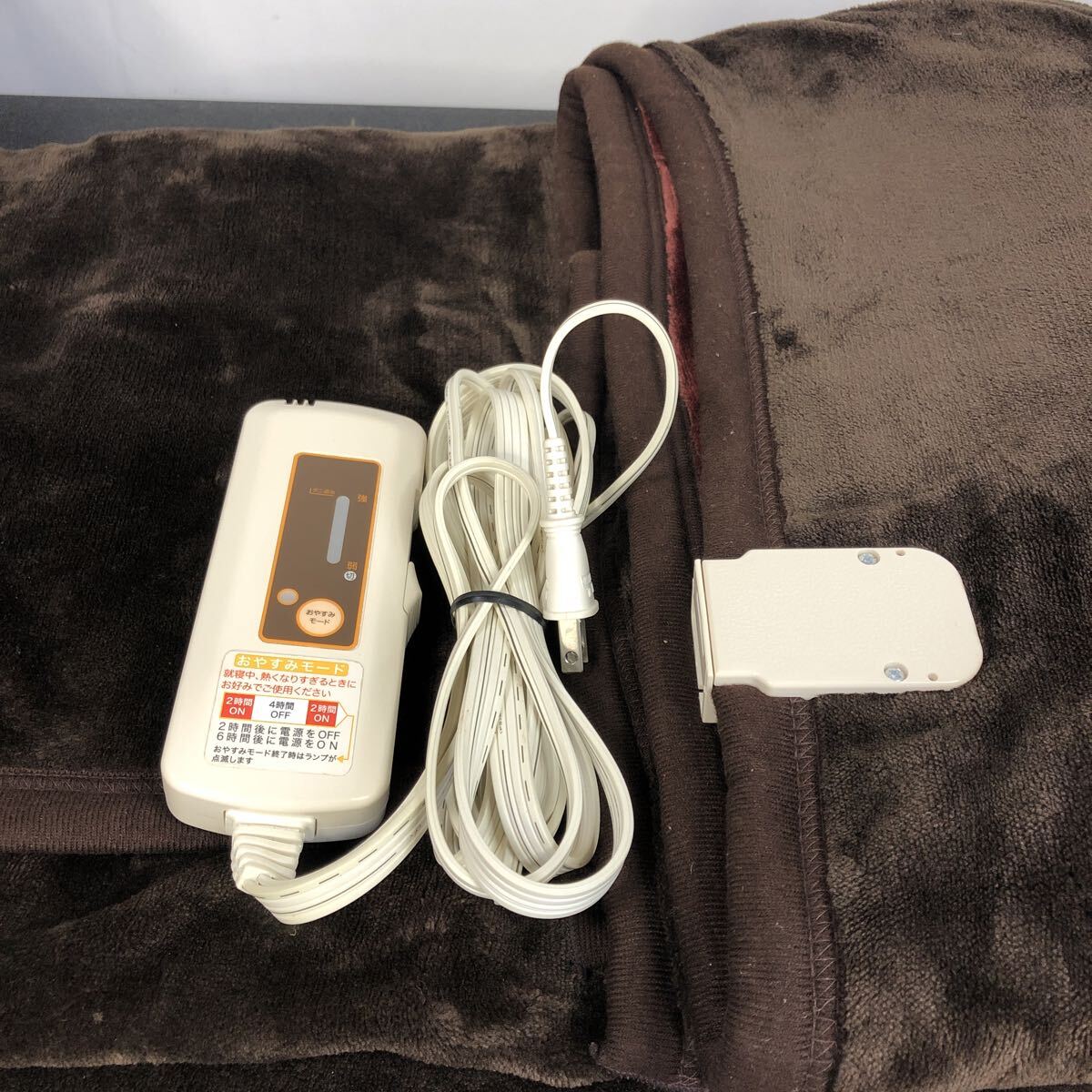 新品 YAMAZEN 洗える 電気毛布 ADM-1813WF WN YAMAZEN 電気掛敷毛布