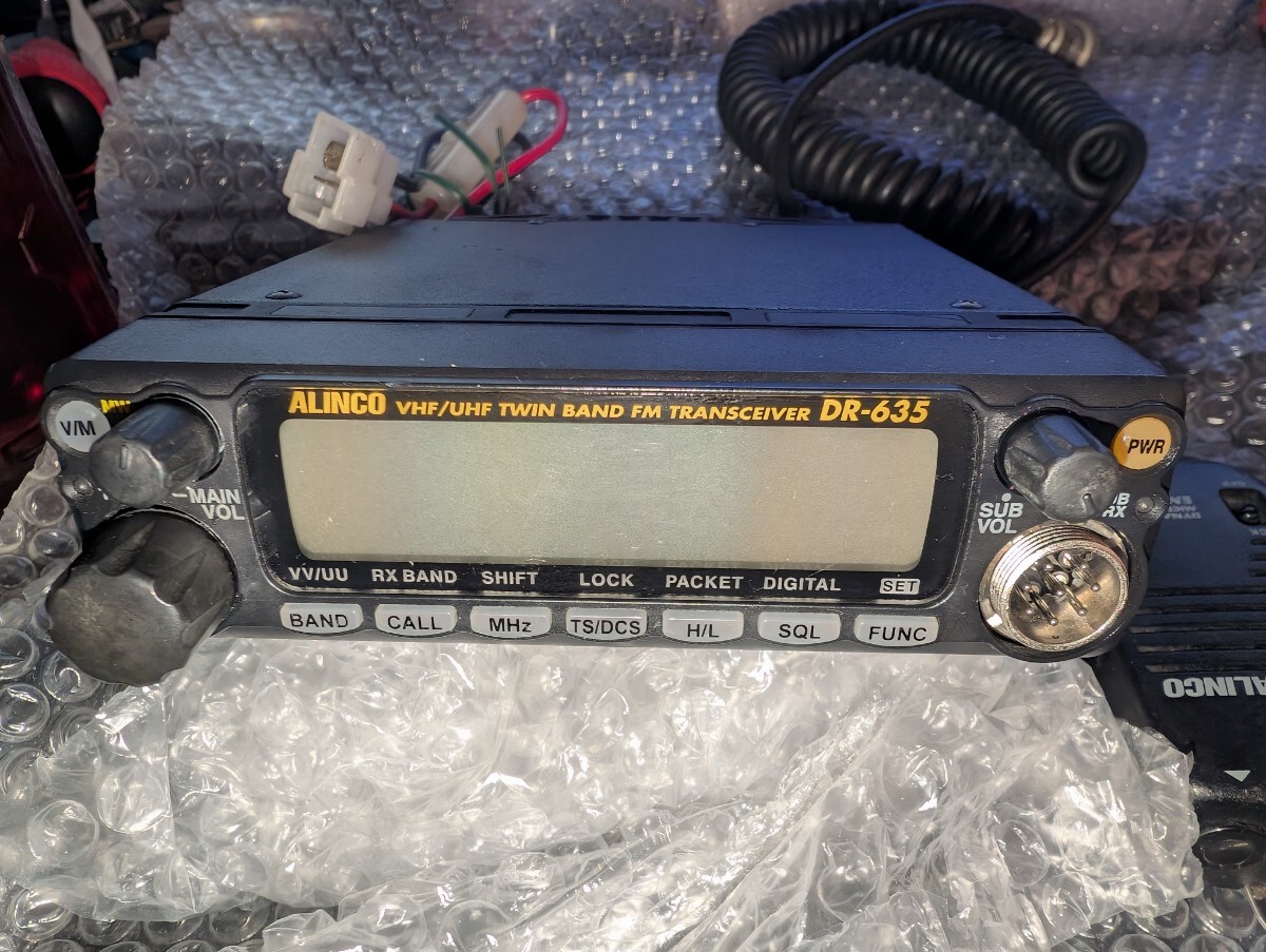 ALINCO アルインコ DR-635D VHF/UHF 144/430MHz帯 デュアルバンド