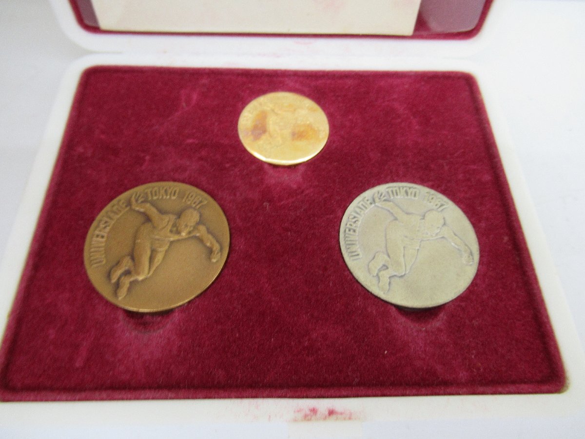1967年 ユニバーシアード東京大会 記念メダル 金銀銅セット G12-26◎