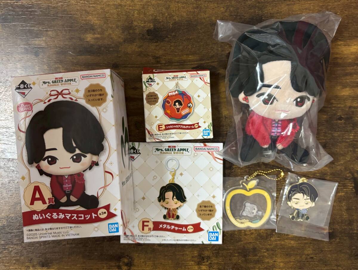 ミセス A賞 E賞 F賞 大森元貴 セット ミセスグリーンアップル一番