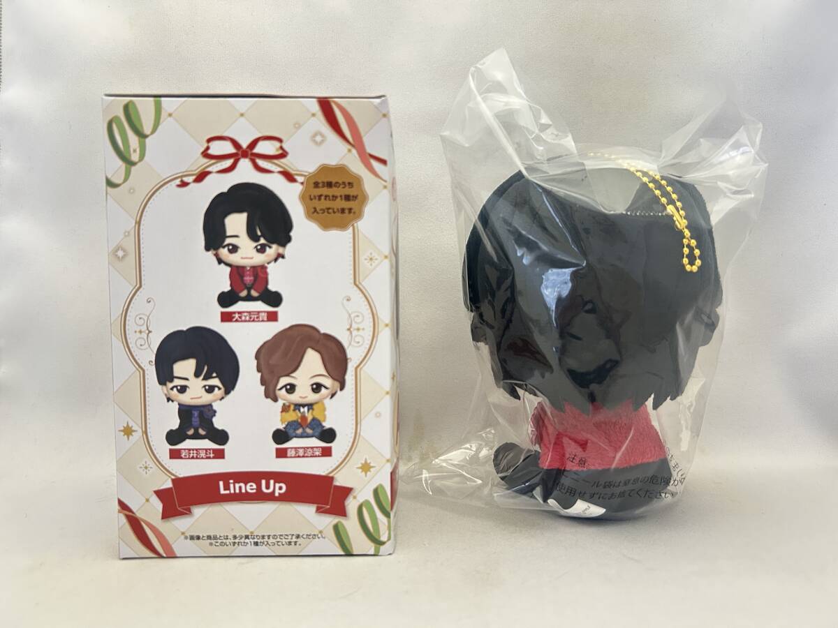 ミセス 一番くじ ぬいぐるみマスコット A賞 大森 ミセスグリーン