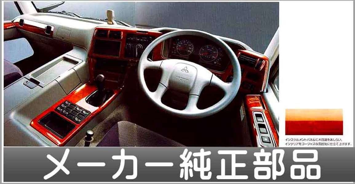 Yahoo!オークション - スーパーグレート 木目調パネル(1台分セット) 三