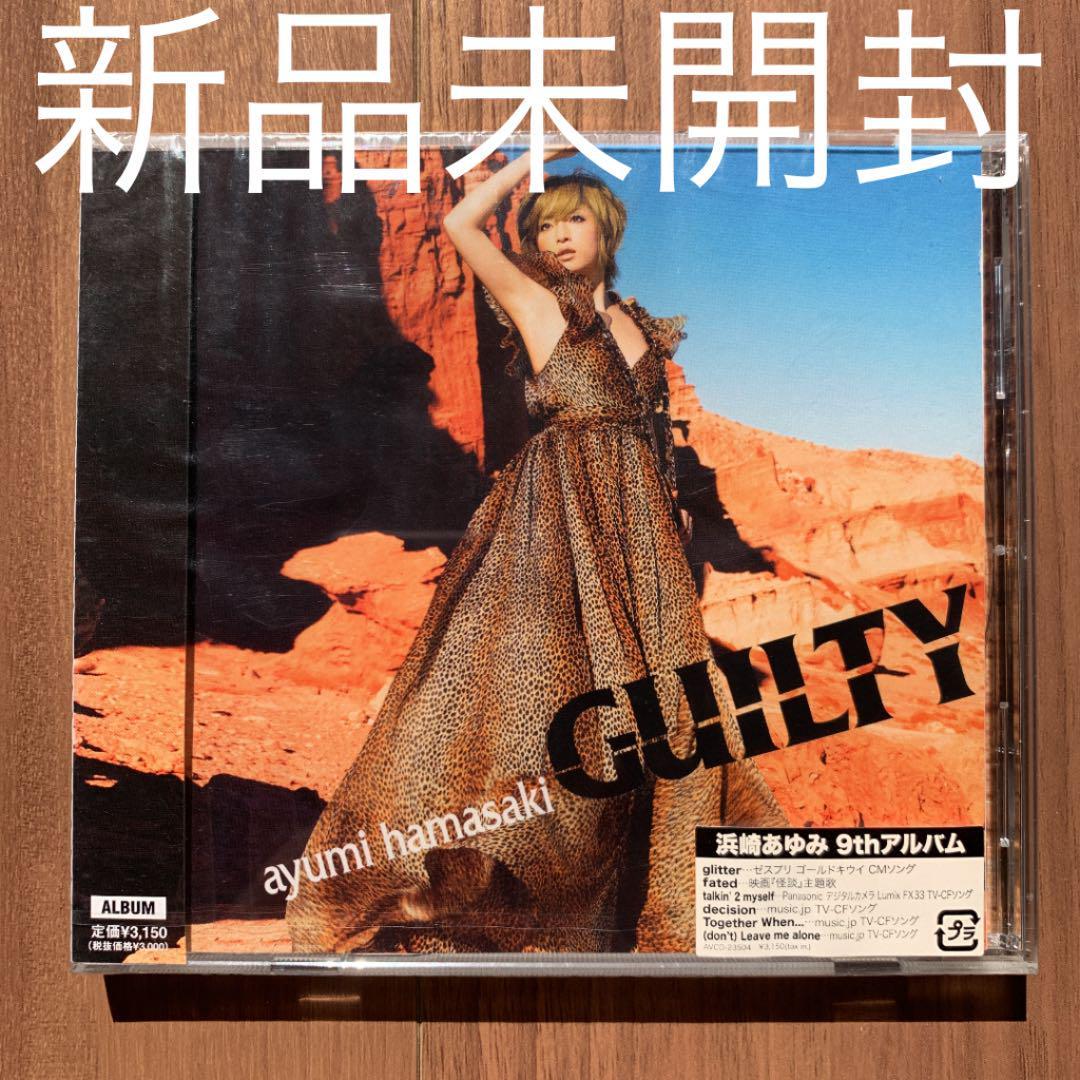 B2ポスター】浜崎あゆみ/A Song for ×× 【1st ALBUM】 B2ポスター