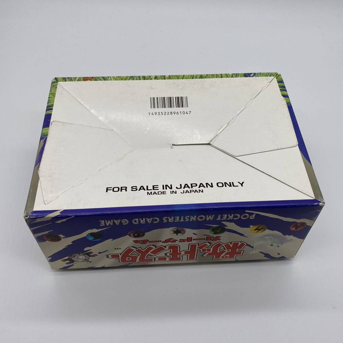 Yahoo!オークション - ポケモンカード 拡張パック 第1弾 空箱 box 旧裏