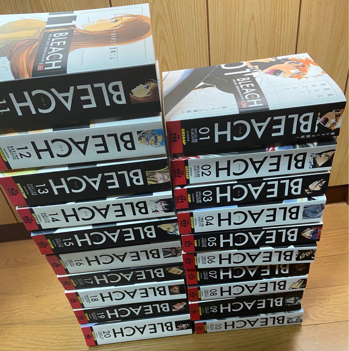 BLEACH ブリーチ リミックス コンビニ版 全巻 1-26巻 久保帯人 BLEACH