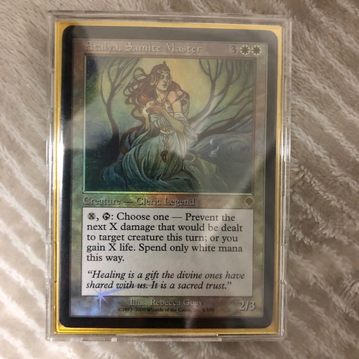 MTG サマイトを総べる者アタリア foil 日本語