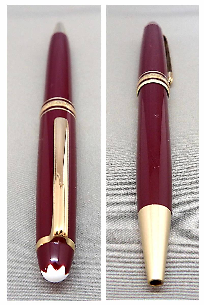 モンブランボールペン164 ピンクゴールド