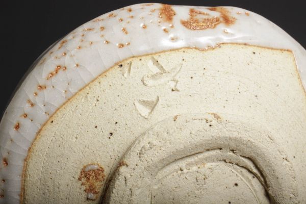 7185 拝土窯 水野古麦 絵志野茶碗(四方桟共箱) 茶碗 茶道具 前