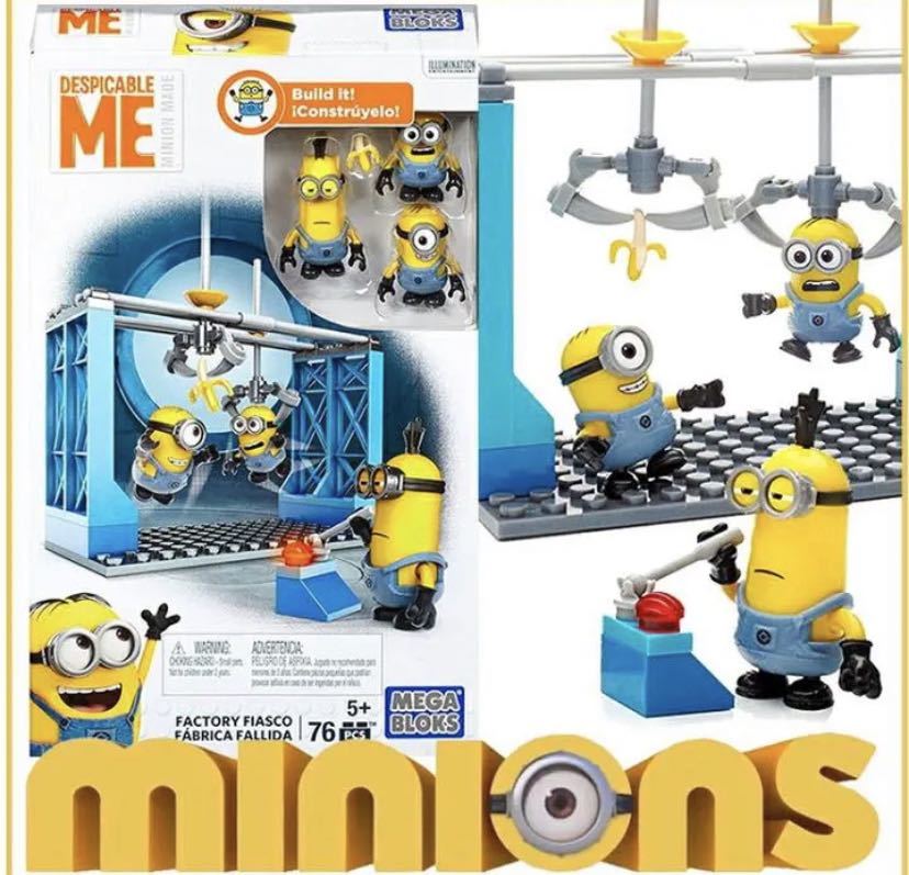 Yahoo!オークション - ミニオンズ メガブロック ミニオン ディスピカブ