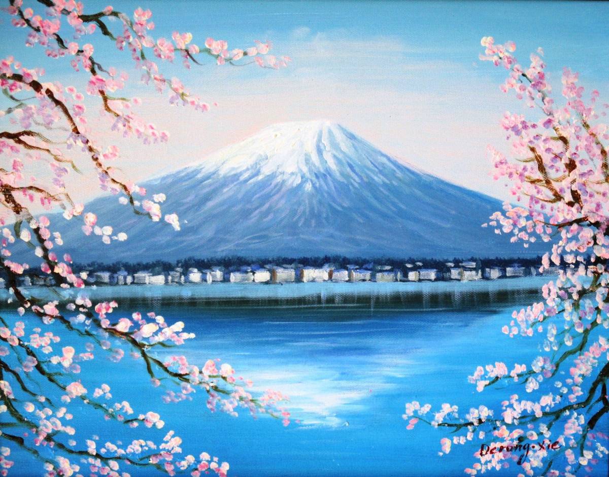 油彩画 山の風景 ホワイトフレーム 【公式通販】