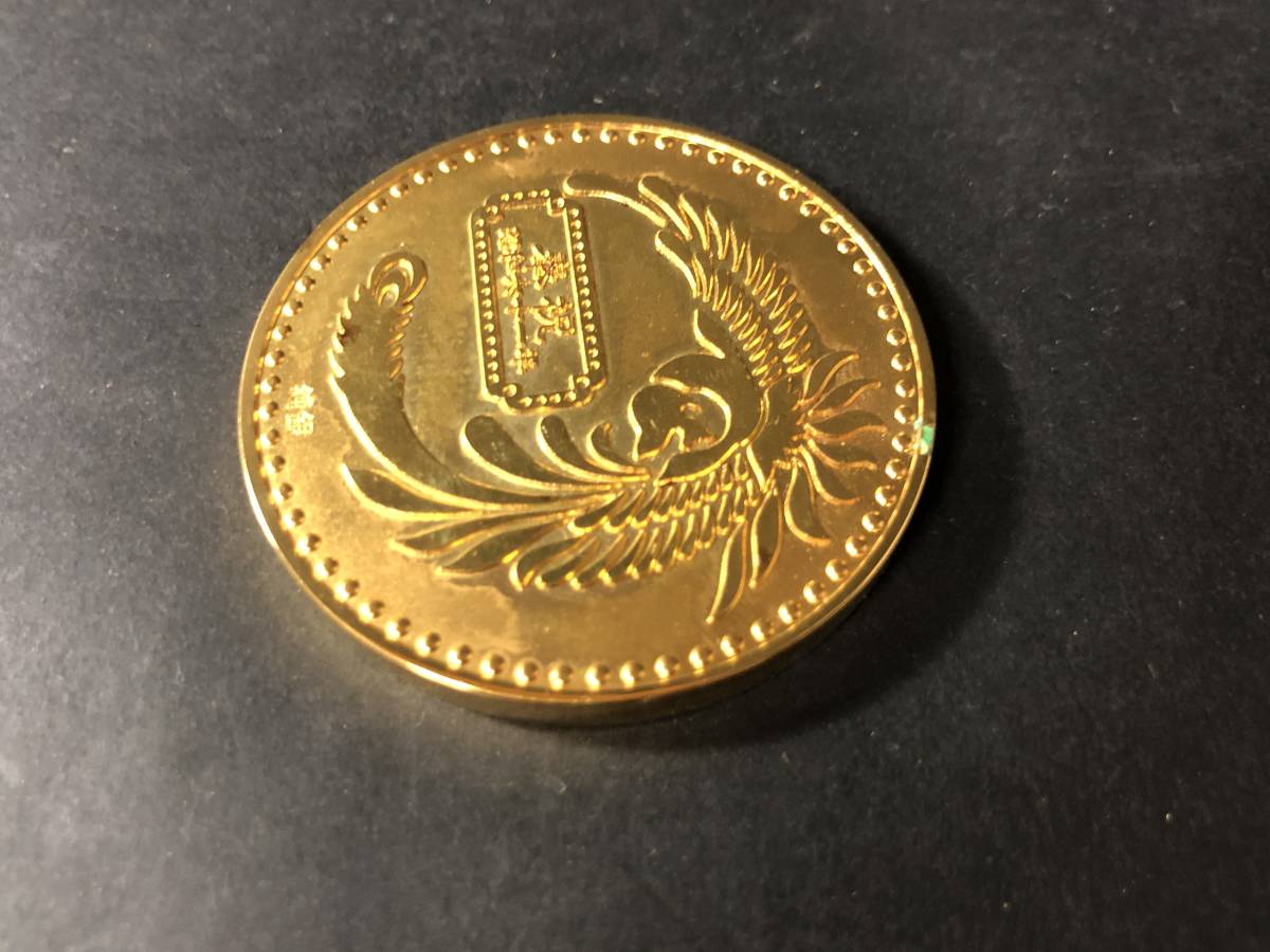 まとめ売り 在位六十年記念メダル スペイン御訪問記念メダル 純銀合計