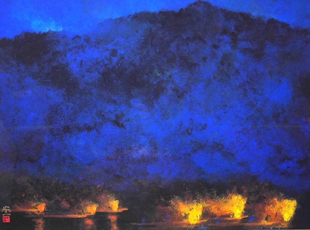 写真追加】加藤東一 月明漁火 芸艸堂 写真追加】加藤東一 月明漁火 芸