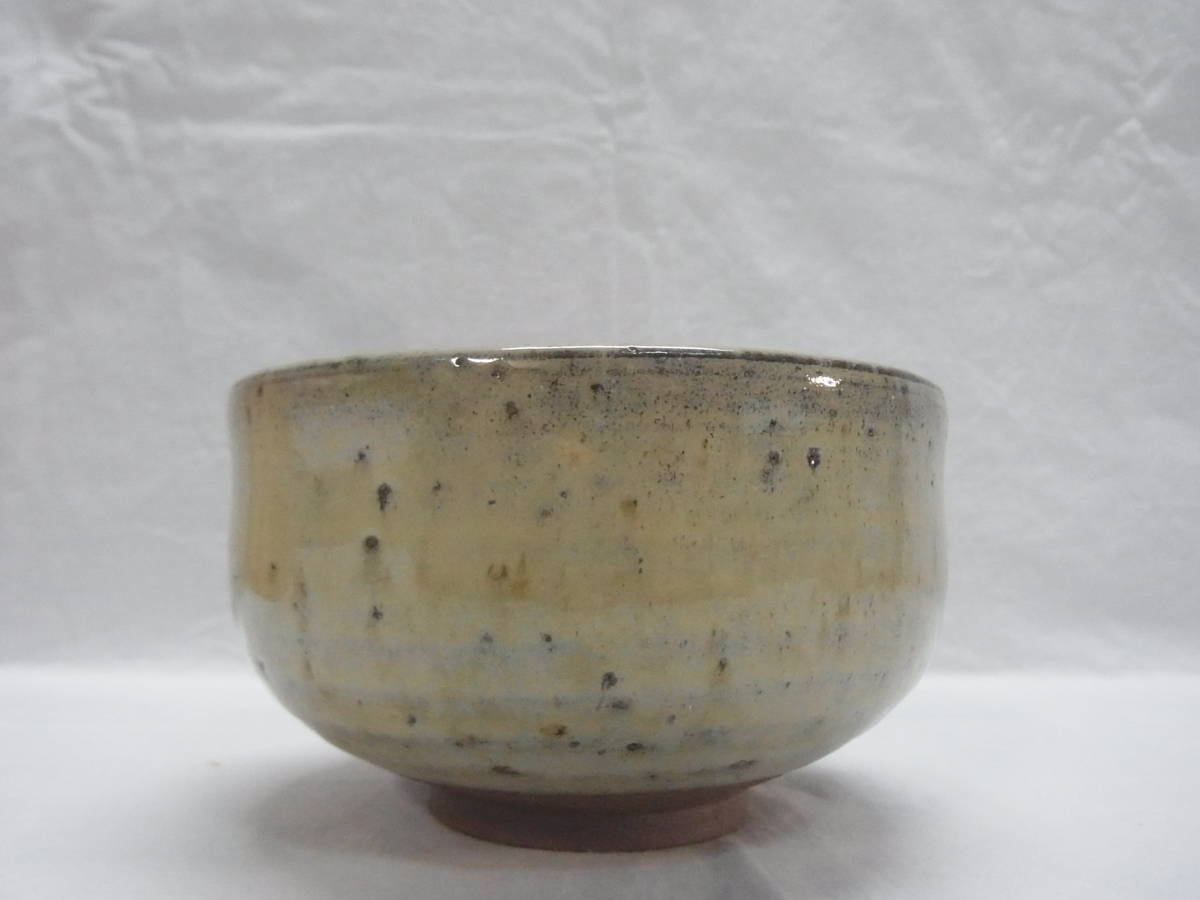 近重治太郎作 小代焼数茶碗10客 【公式通販】