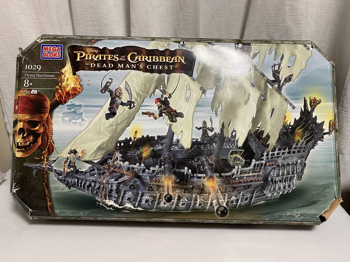 フライングダッチマン号(パイレーツオブカリビアン) 完成品模型