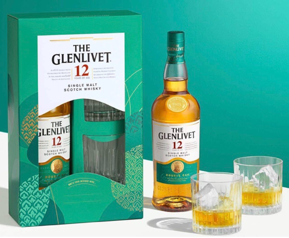 ザ・グレンリベット12年 グラス2個付き シングルモルトスコッチ