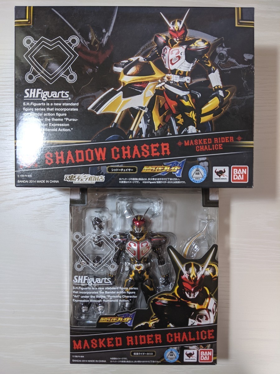 SHフィギュアーツ仮面ライダーカリスシャドーチェイサーセット販売未開封