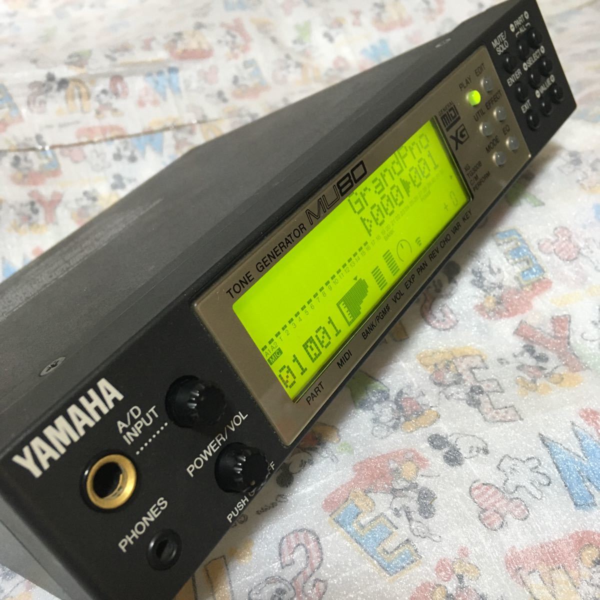 YAMAHA hello! music! MU80 音源モジュール Yamaha MU80 Tone