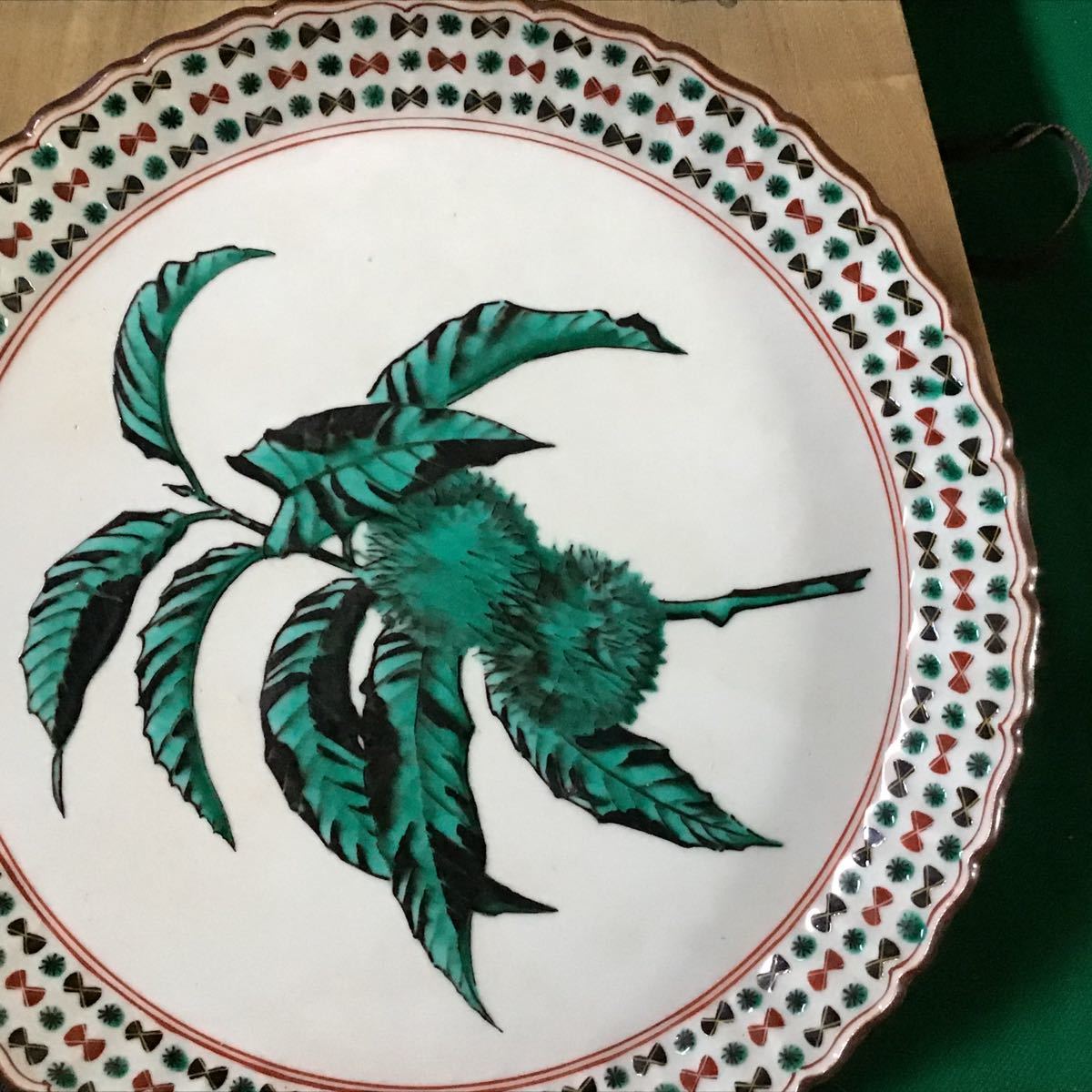 ④中村敬介色絵桃図飾り皿