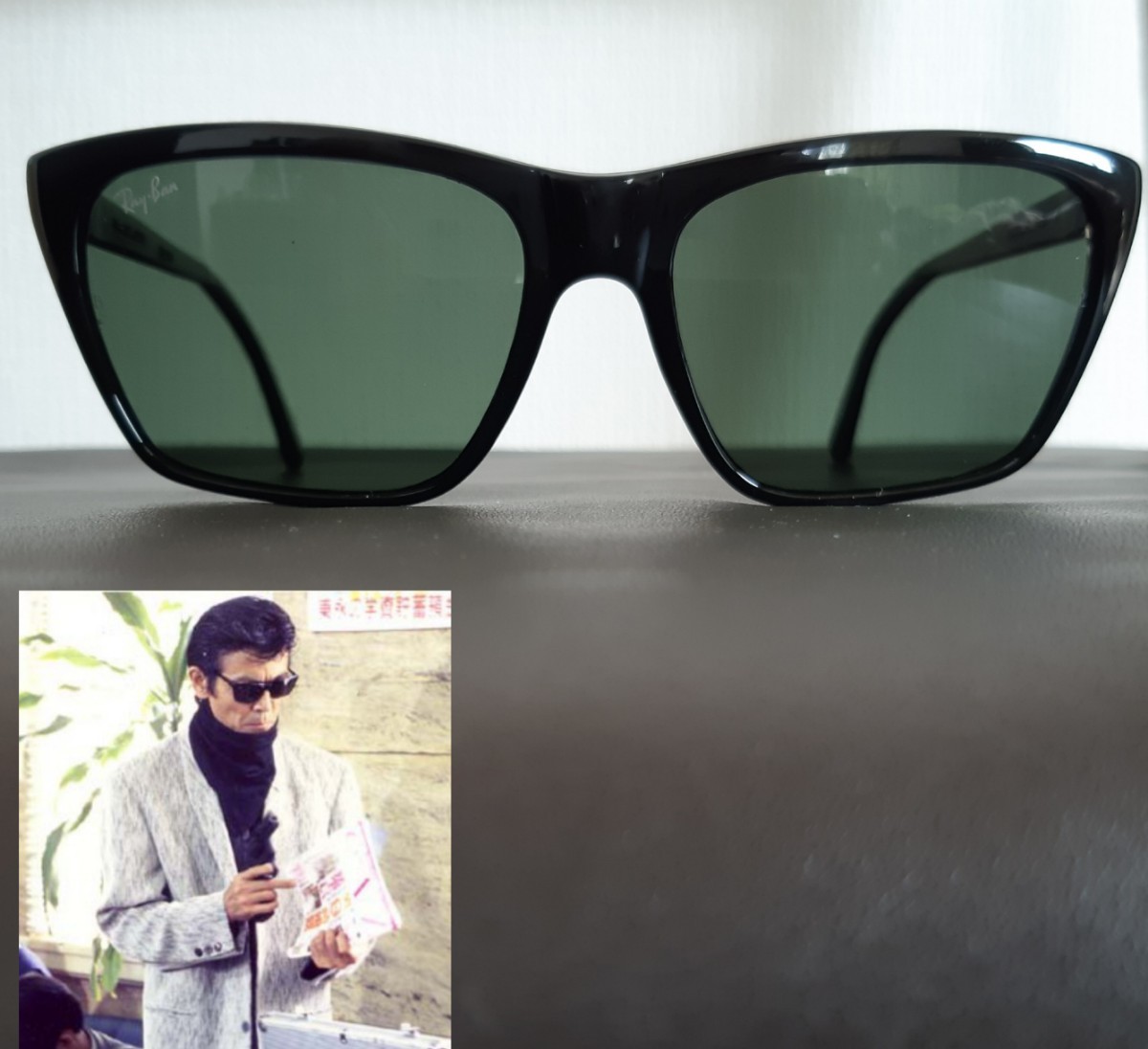 あぶない刑事柴田恭兵チンピラサングラス あぶない刑事 チンピラ 柴田