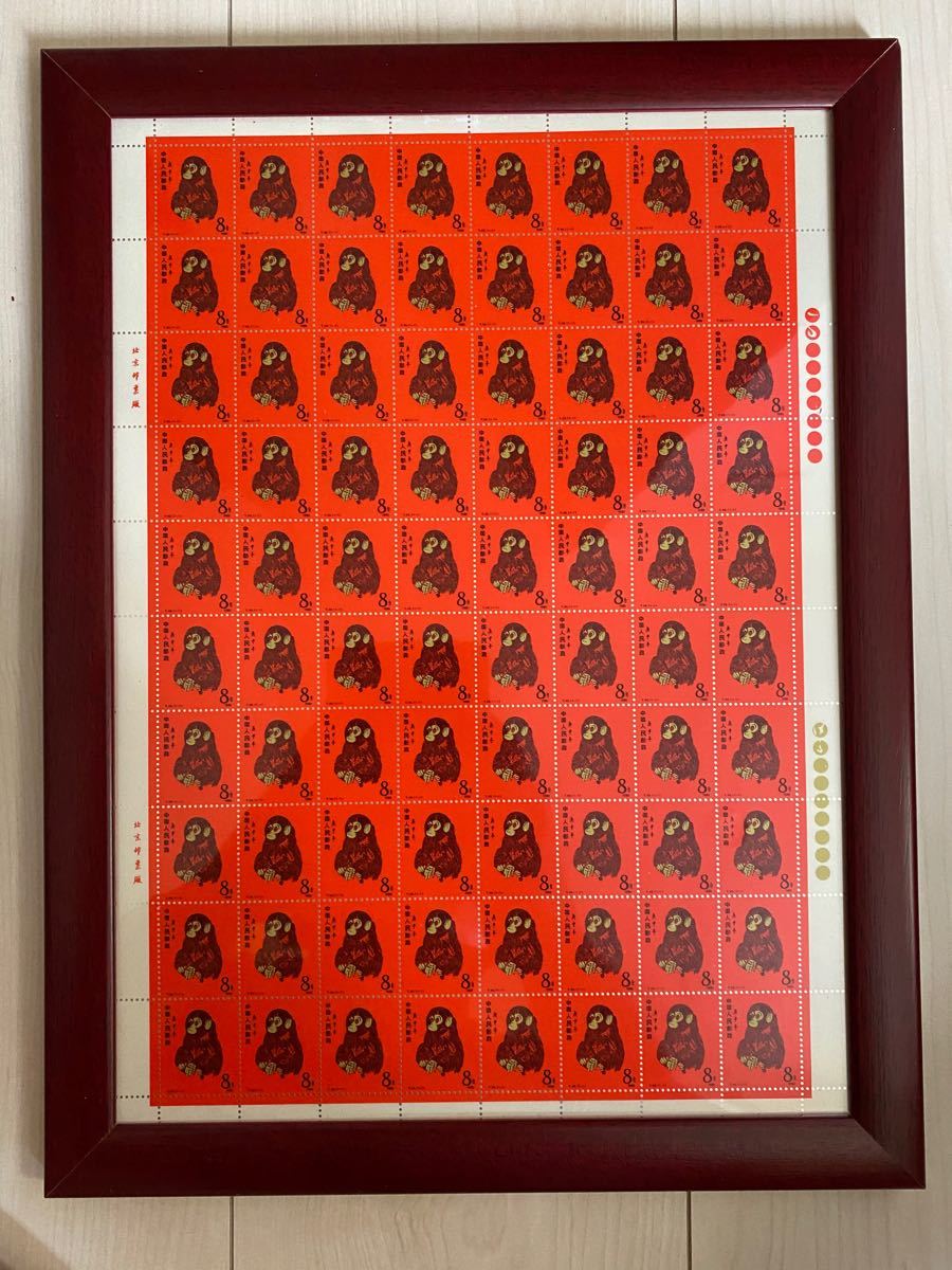 昭和レトロ 宇宙の騎士テッカマン 引き物 希少 未開封品 当時物 駄菓子屋