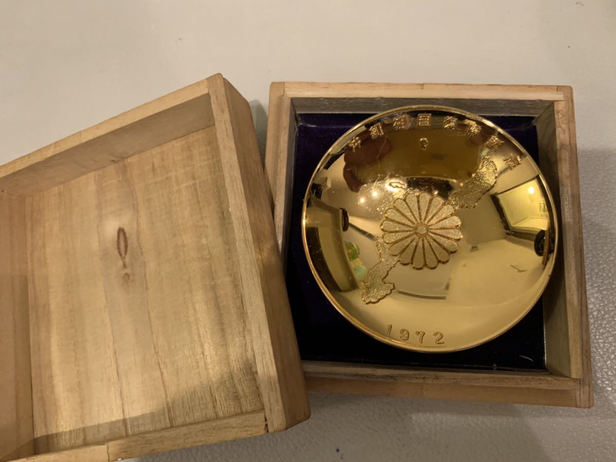 Yahoo!オークション - 沖縄祖国復帰記念 1972年 金杯 24KGP 木箱付き