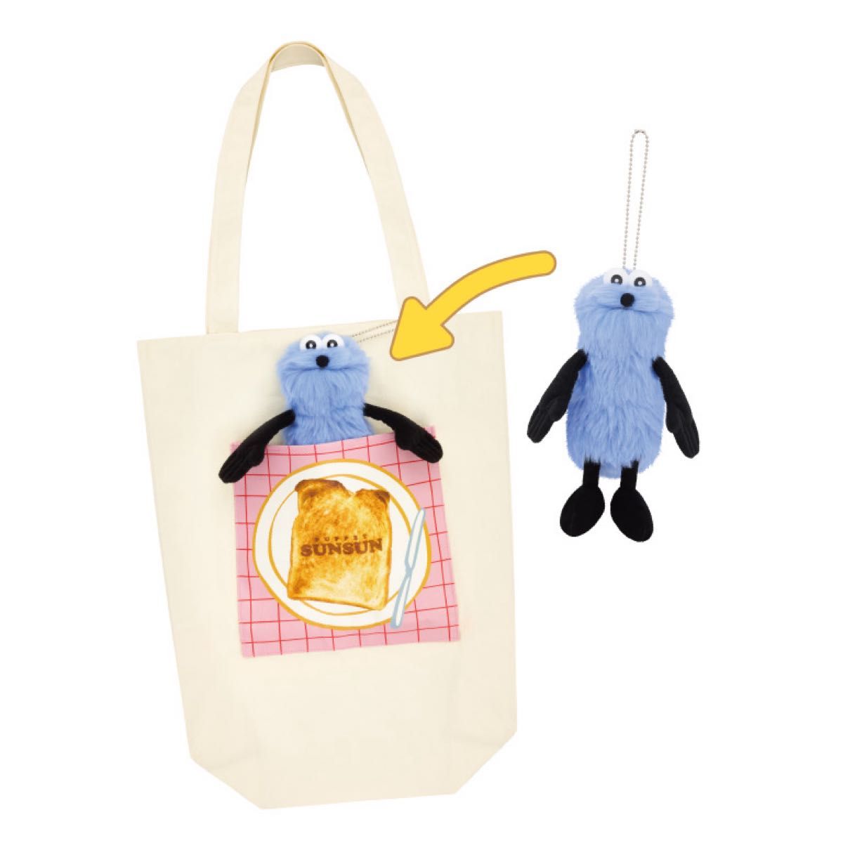 パペットスンスン 一番くじ B賞 ぬいぐるみ付トートバッグ｜Yahoo