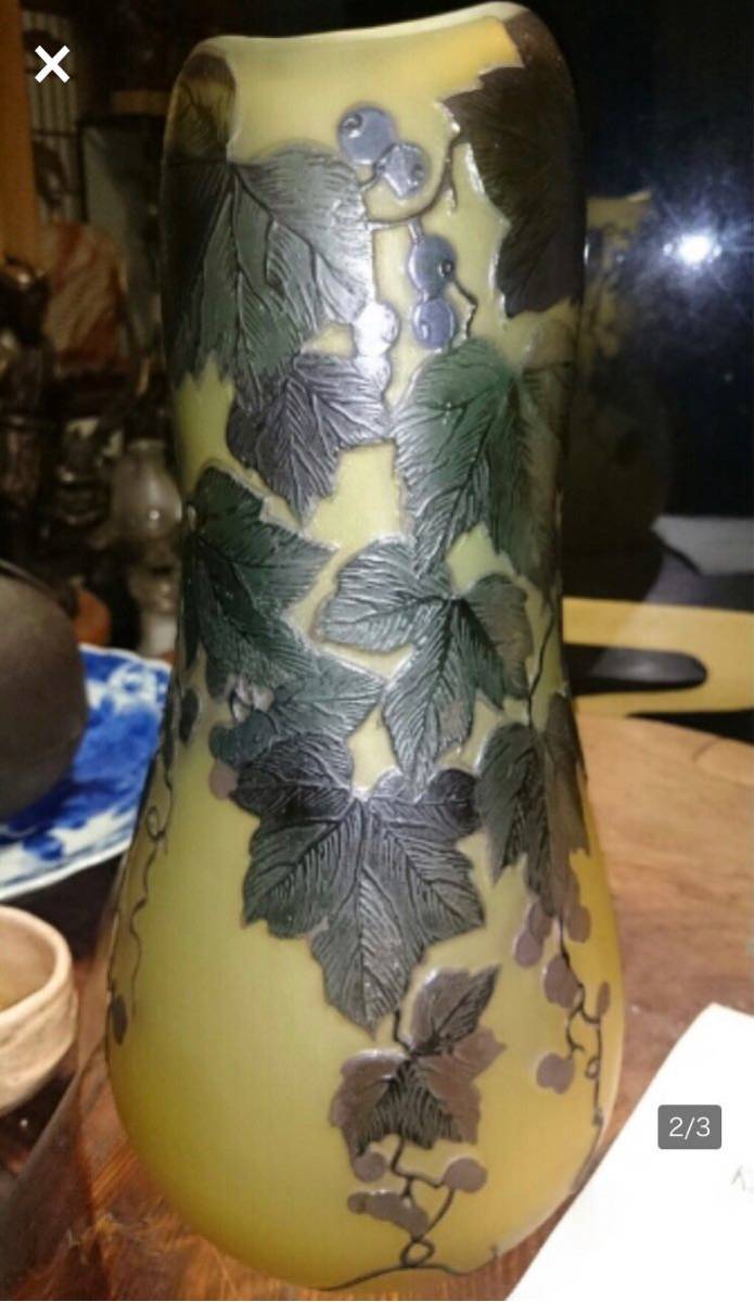 亀井治美 亀井治美 幻彩琳 桜花文台付花瓶 共箱 カメイ ガラス