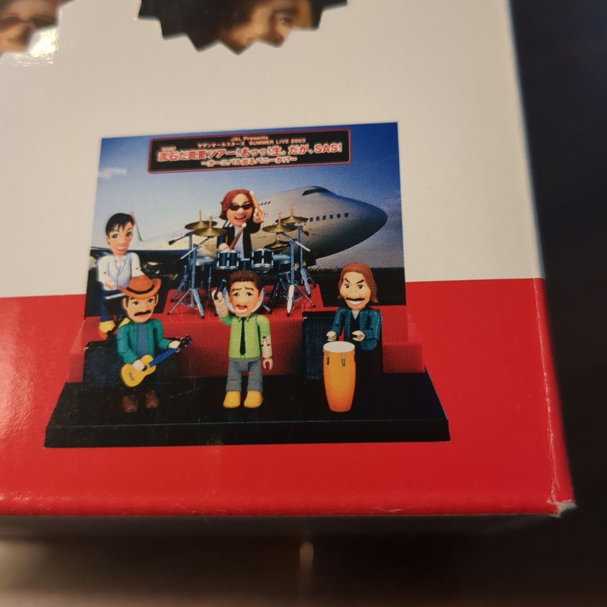 非売品】サザンオールスターズ コンサートフィギュア JALキャンペーン