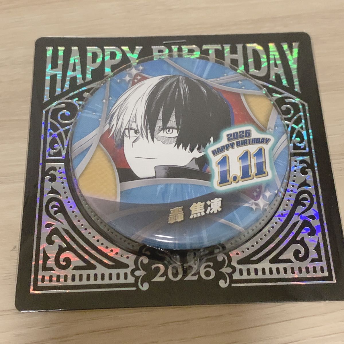 僕のヒーローアカデミアバースデイ缶バッジ 2026轟焦凍｜Yahoo!フリマ