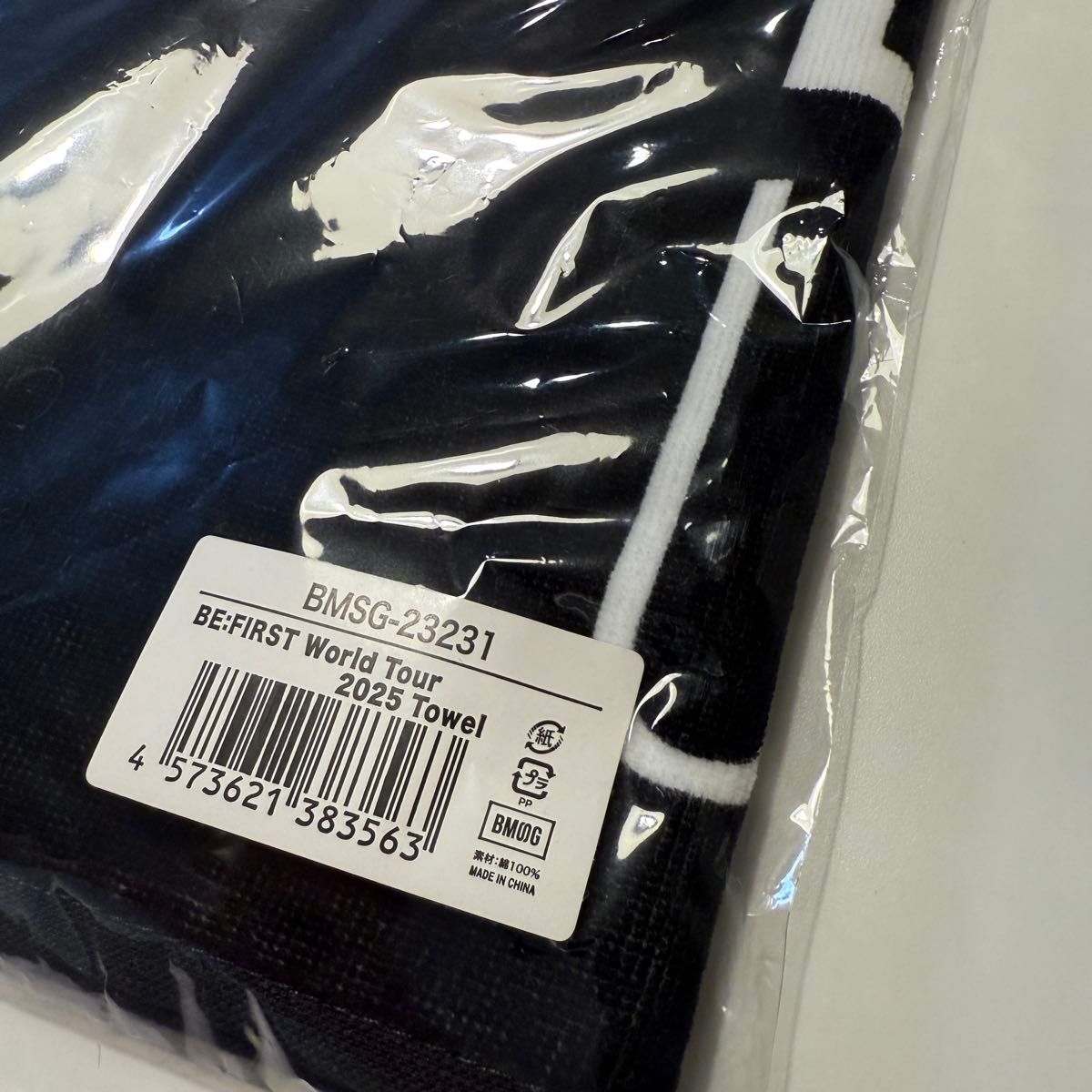 BE FIRST World Tour 2025 ロゴ入りタオル＋シンガポール限定