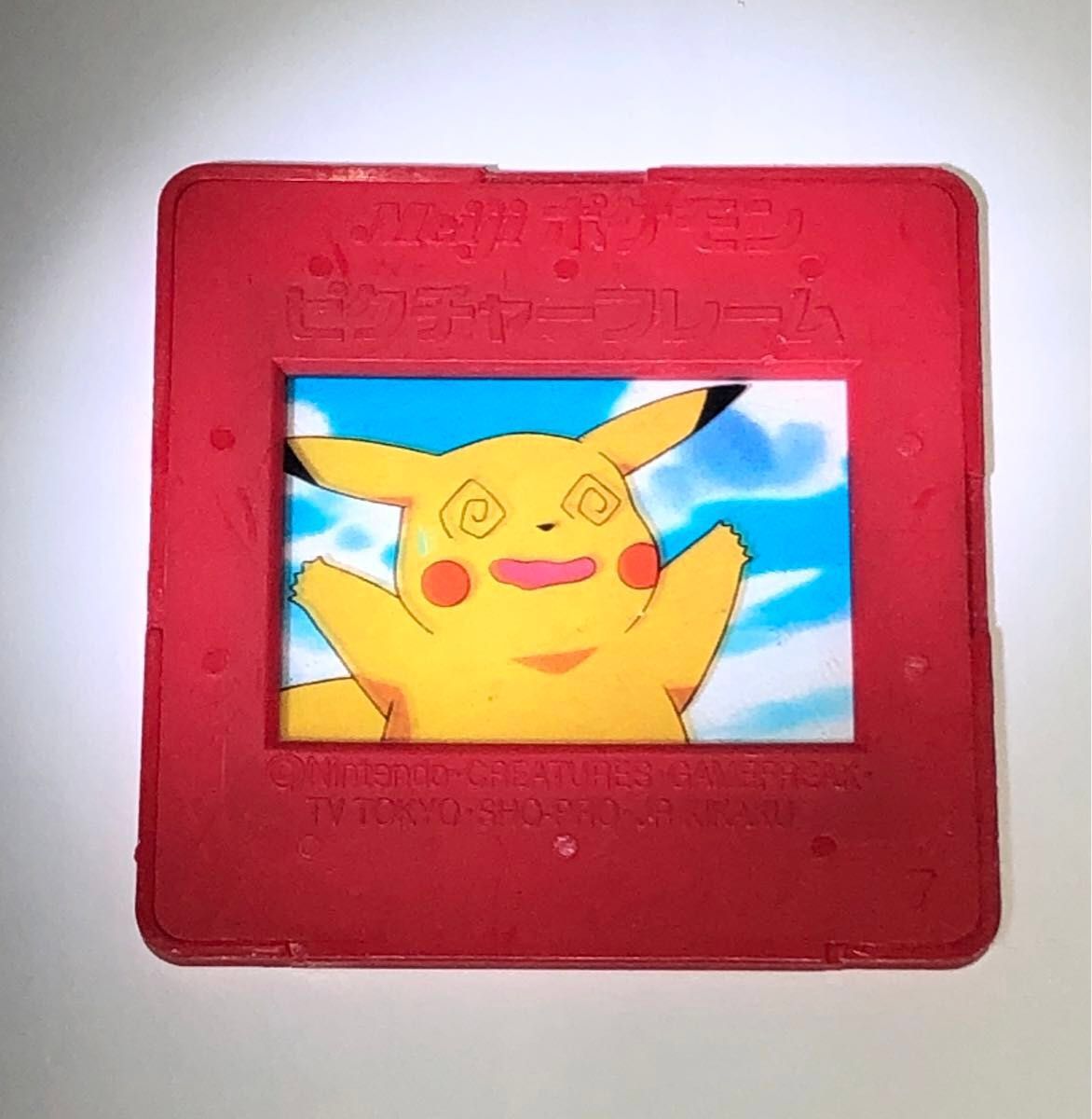 当時物】明治 ポケモン ピクチャーフレーム 2種セット アチャ人形