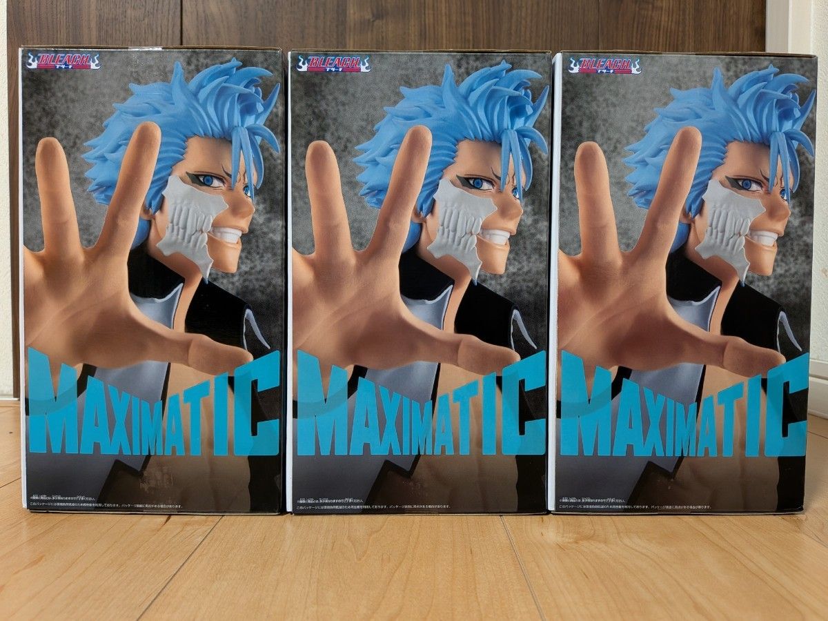 1月24日まで】BLEACH MAXIMATIC グリムジョー・ジャガージャック