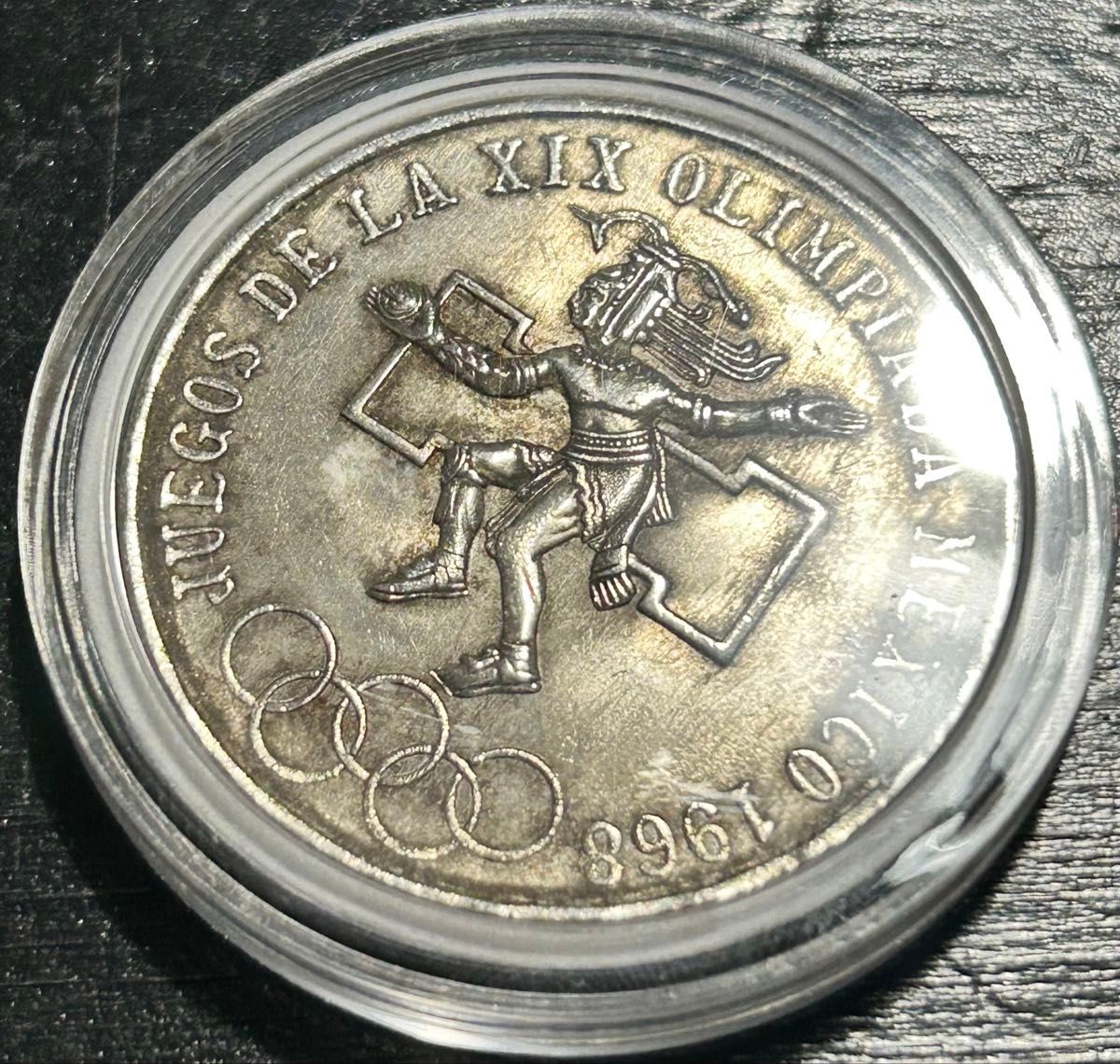 1968年 メキシコオリンピック 記念銀貨 25ペソ｜五輪記念コイン