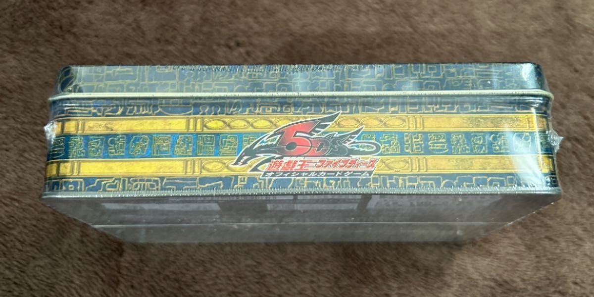 遊戯王 コレクターズティン オフィシャルカードゲーム 2009 シュリンク