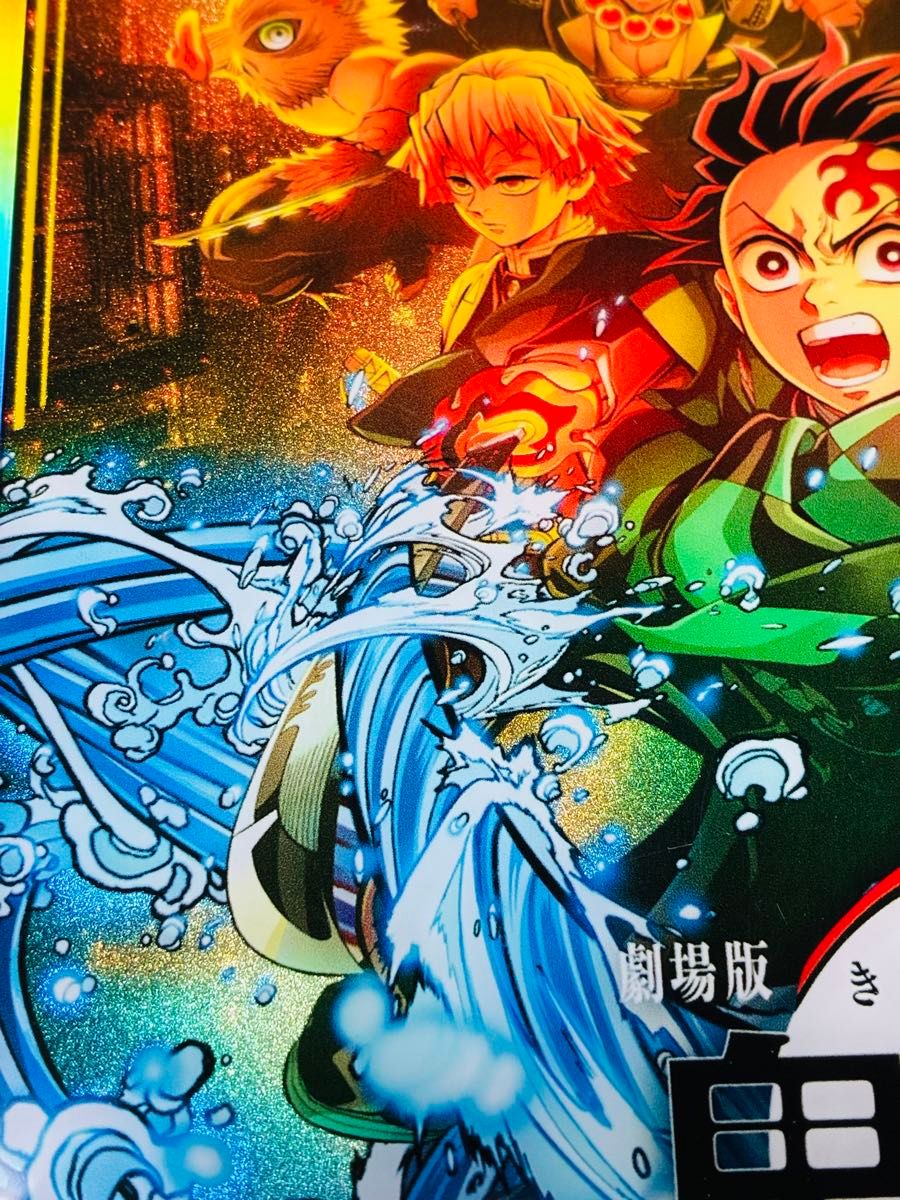 鬼滅の刃】無限城編 キービジュアル BIGアクリル色紙 約24cm×16cm 新品