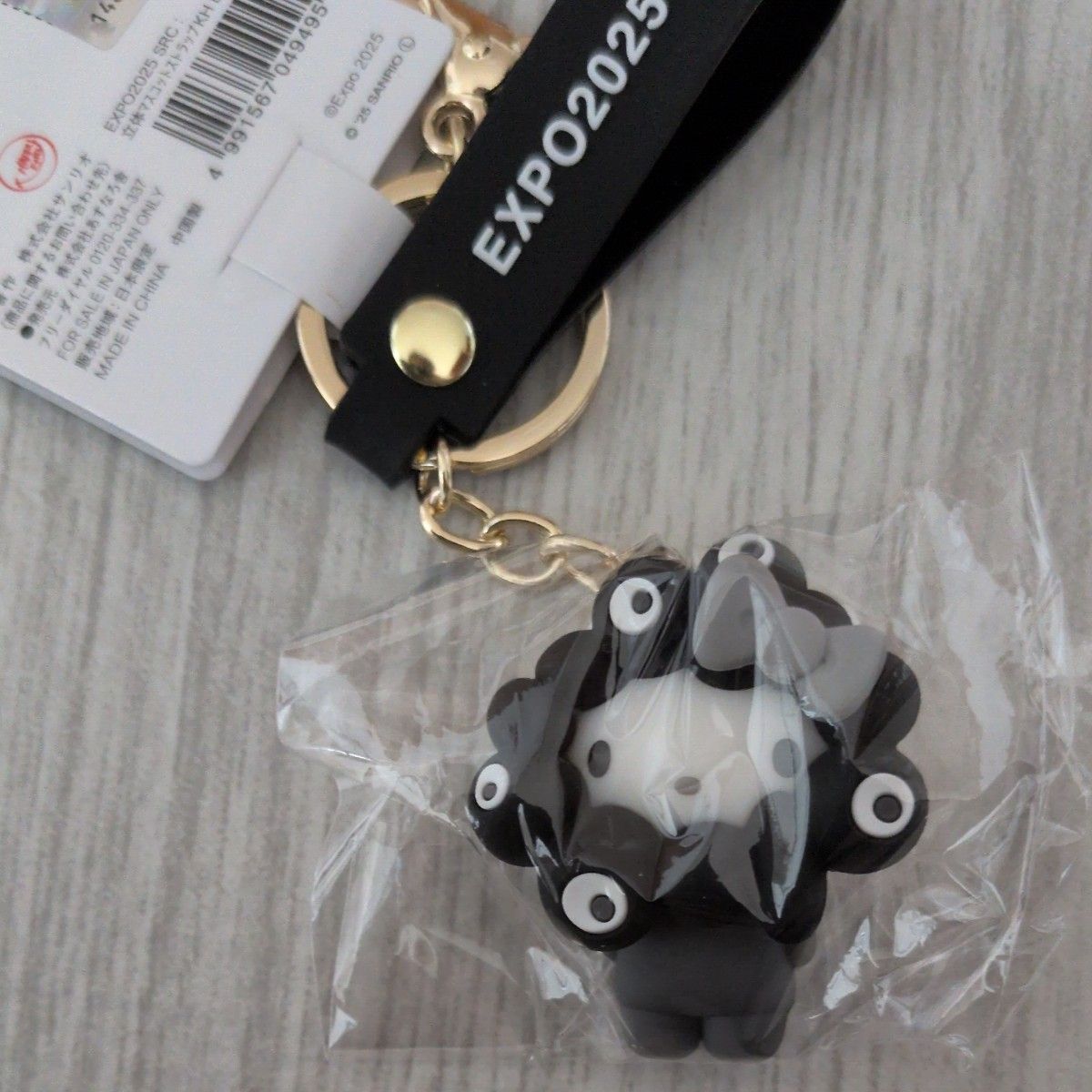 ミャクミャク サンリオ 立体マスコットストラップ 黒｜Yahoo!フリマ