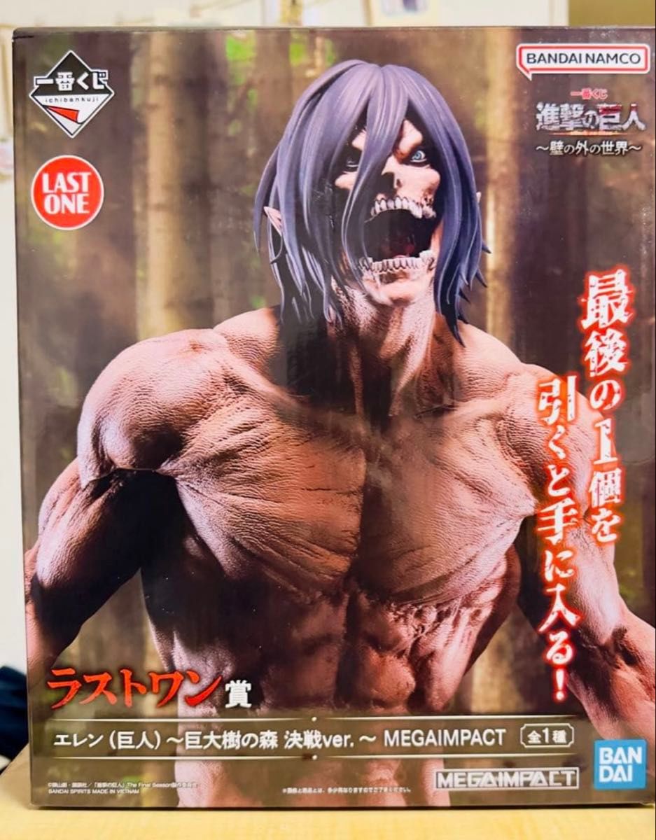 国内正規品新品未開封一番くじ進撃の巨人 ラストワン賞エレン巨大樹の