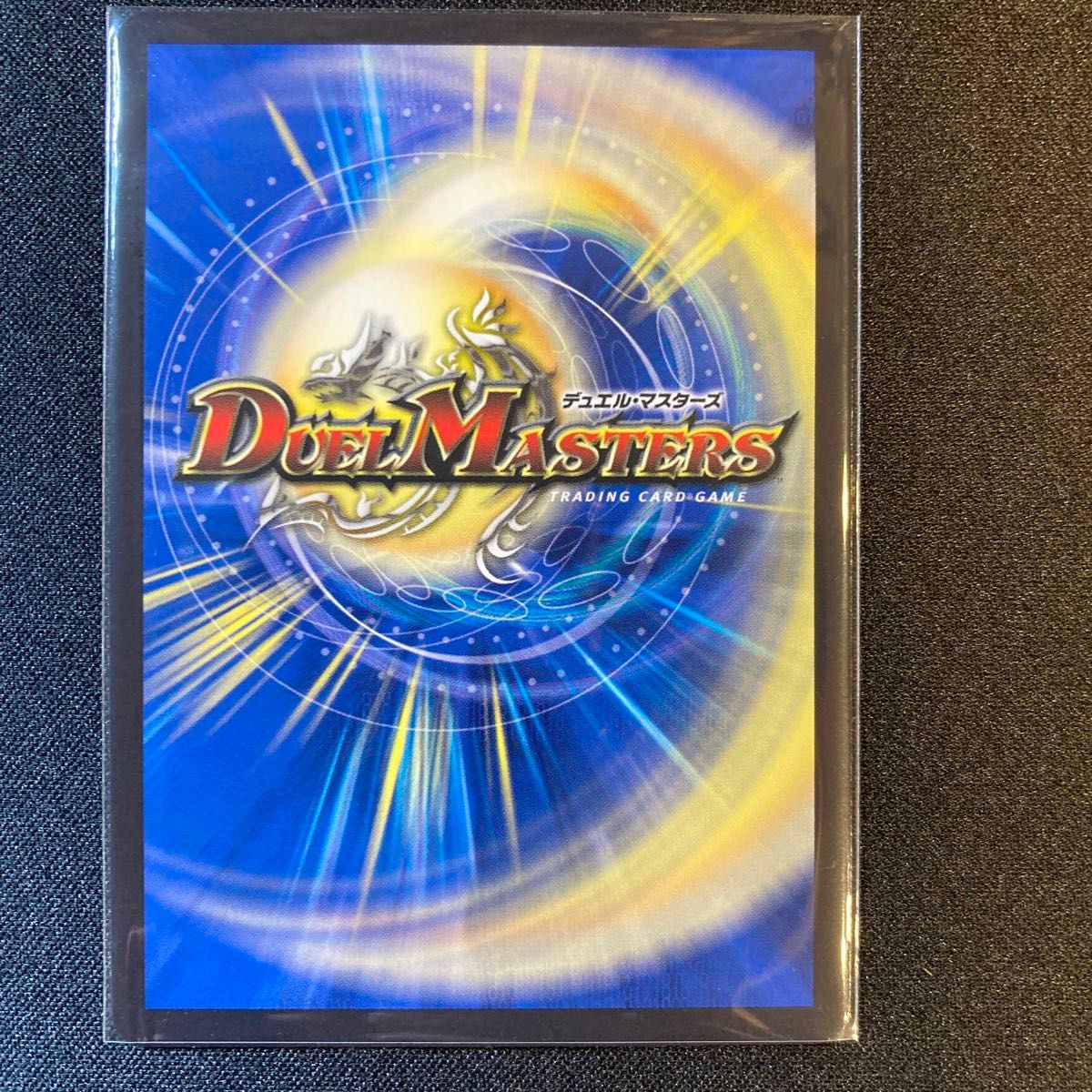 デュエルマスターズ 悪魔神ドルバロム 金 デュエマ｜Yahoo!フリマ（旧