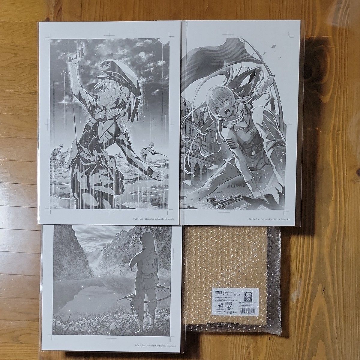 幼女戦記 キャラファイン グラフ 複製原稿 3種 オンライン くじ