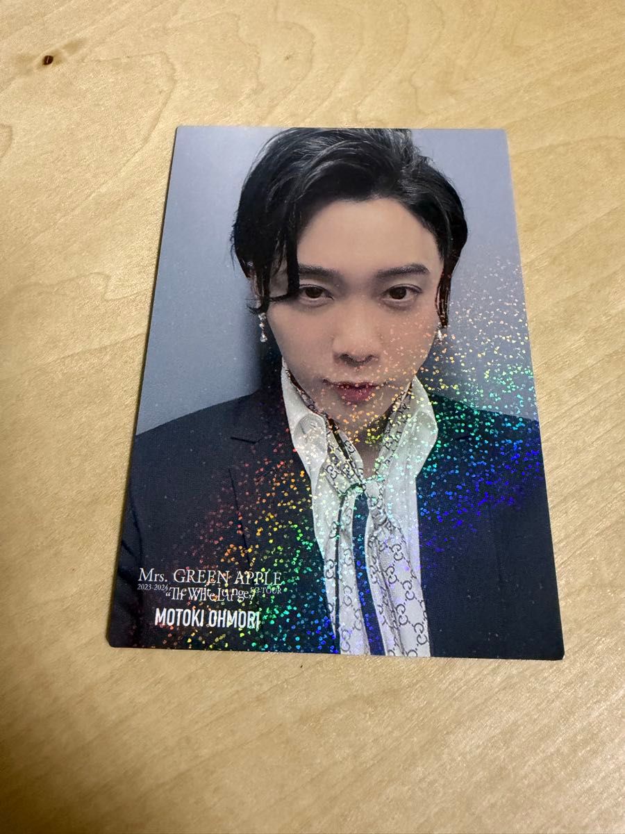 専用】ミセスグリーンアップル the white lounge フォトカード レア