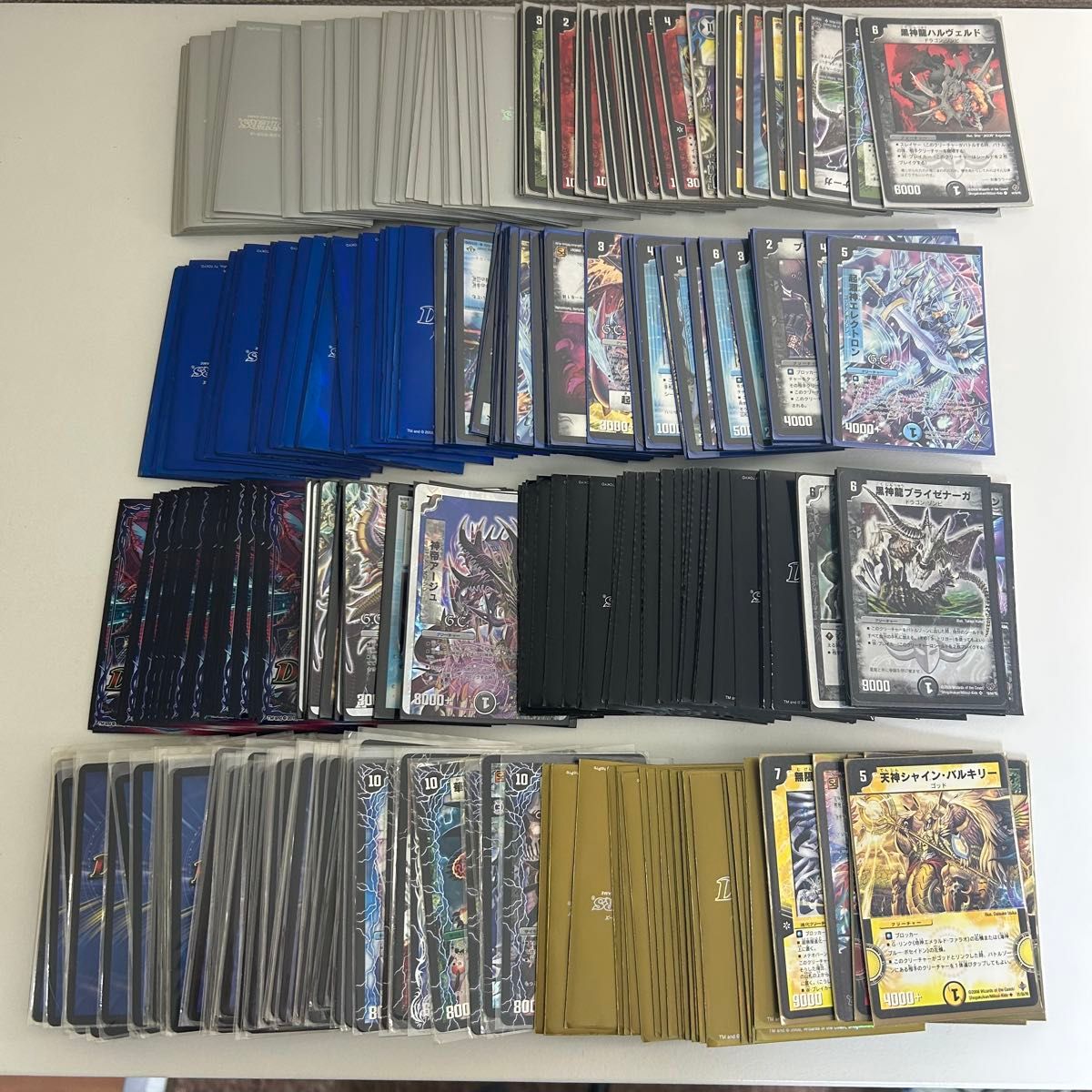 デュエルマスターズ 約2500枚 大量まとめ売り キラ・未開封カードあり