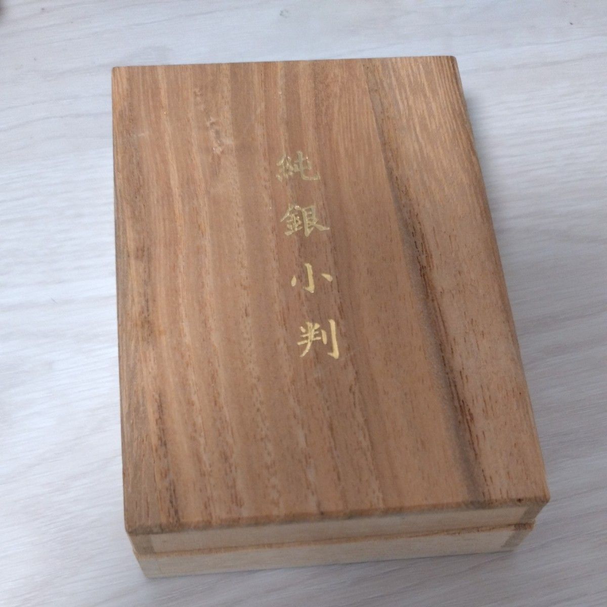 佐川急便 純銀小判20g※2箱（桐箱入） 純銀小判佐川急便（桐箱入